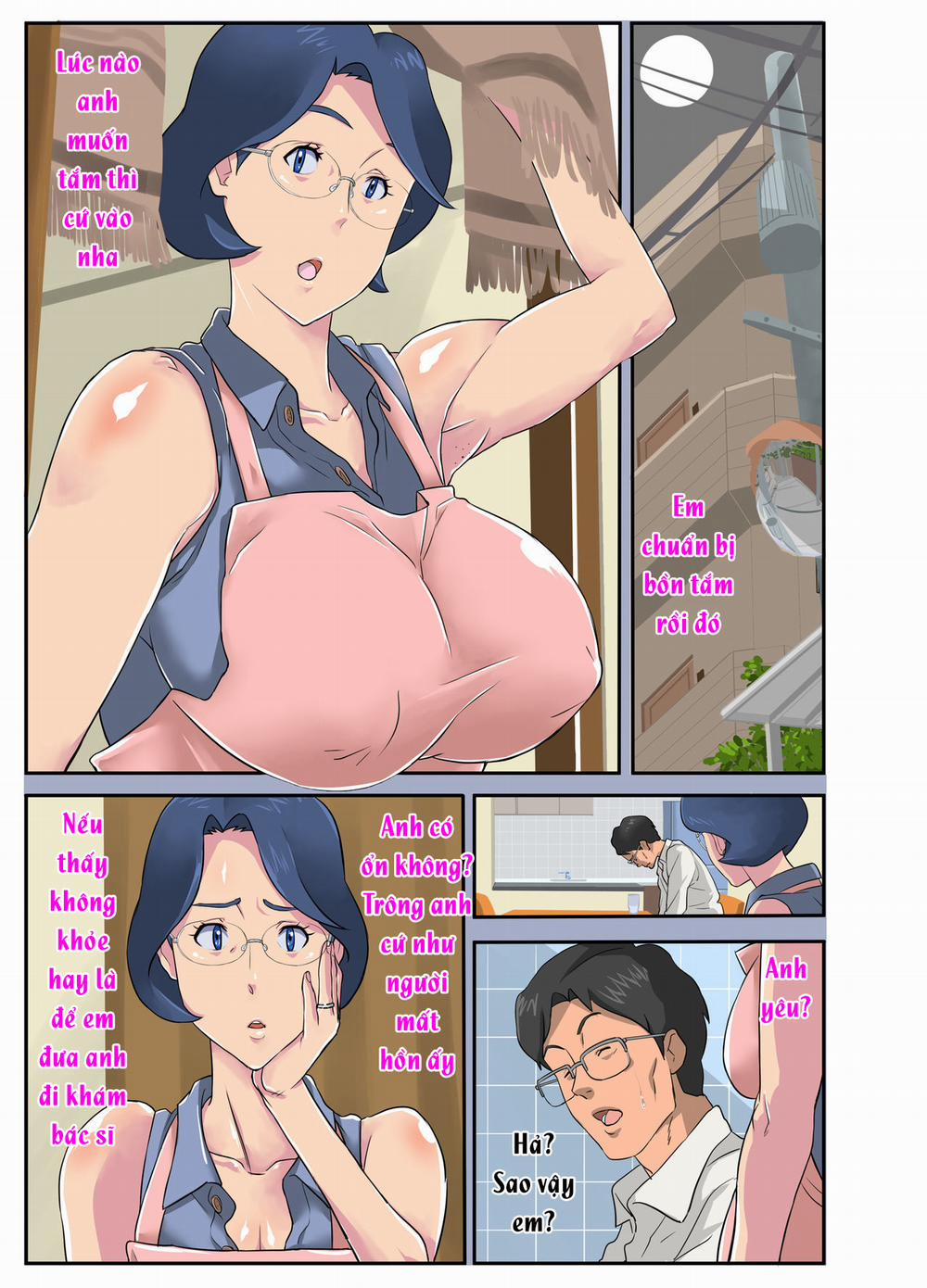 Bakunyuu Tsuma Namatamari Kyouko ~Sekuhara Buchou ni Nerawareta Tsuma~ Bakunyuu Tsuma 1.1 trang 6