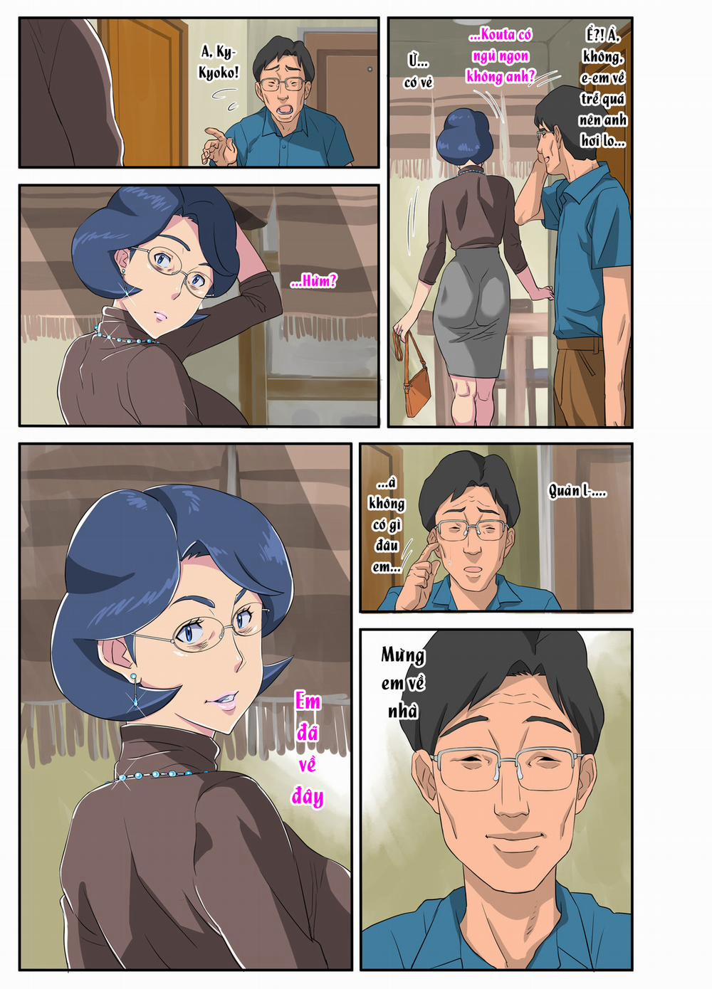 Bakunyuu Tsuma Namatamari Kyouko ~Sekuhara Buchou ni Nerawareta Tsuma~ Bakunyuu Tsuma 1.3 trang 17