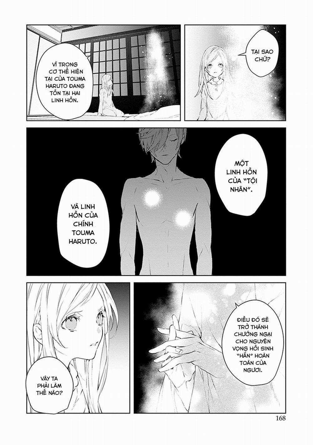 Ballad X Opera 0 Chân tướng của cậu ấy trang 27