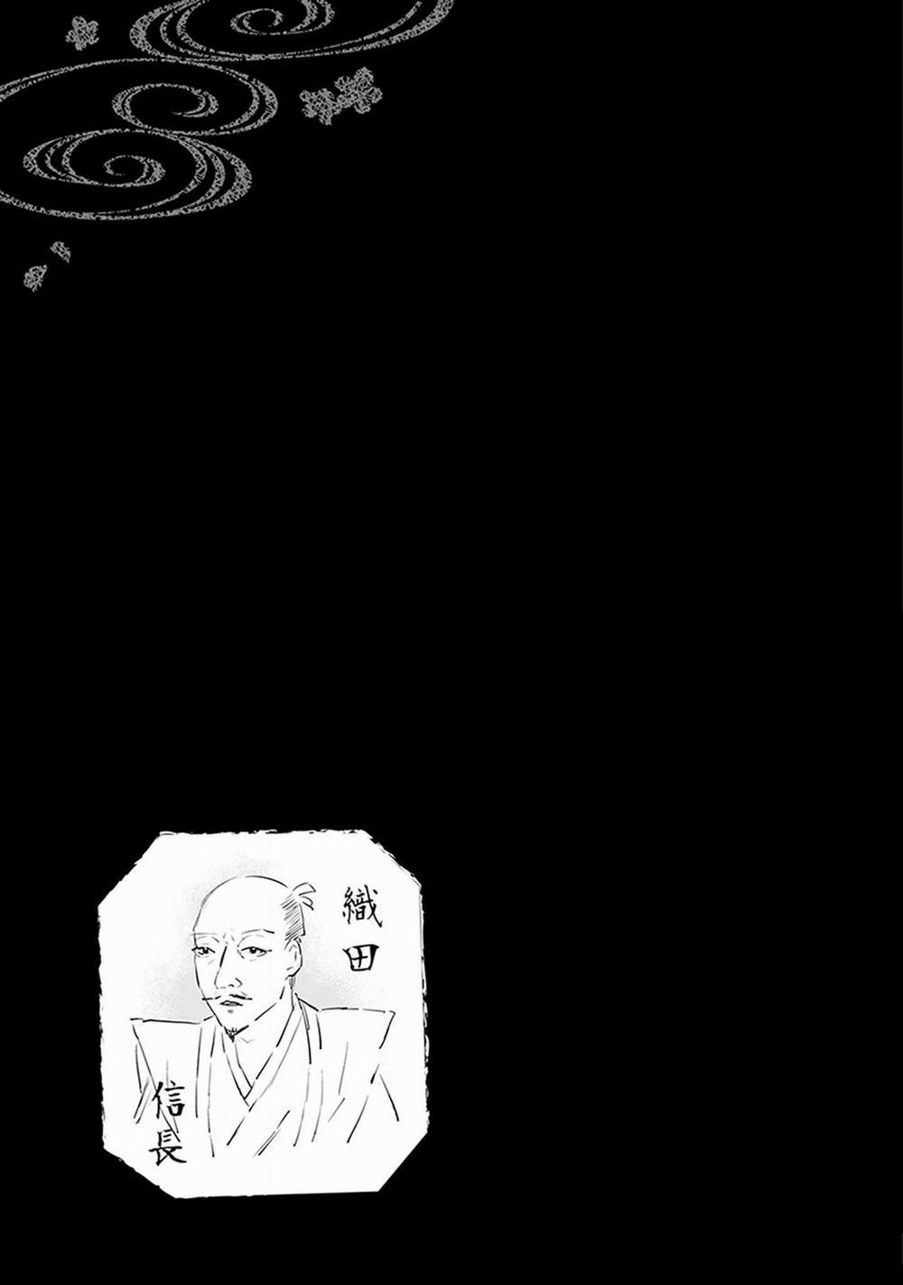 Ballad X Opera 0 Chân tướng của cậu ấy trang 30