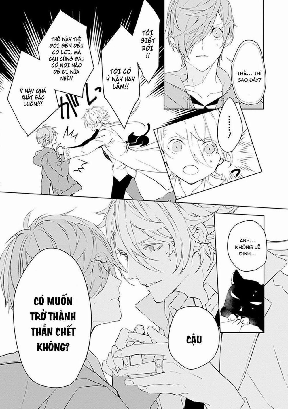 Ballad X Opera 1 trang 23