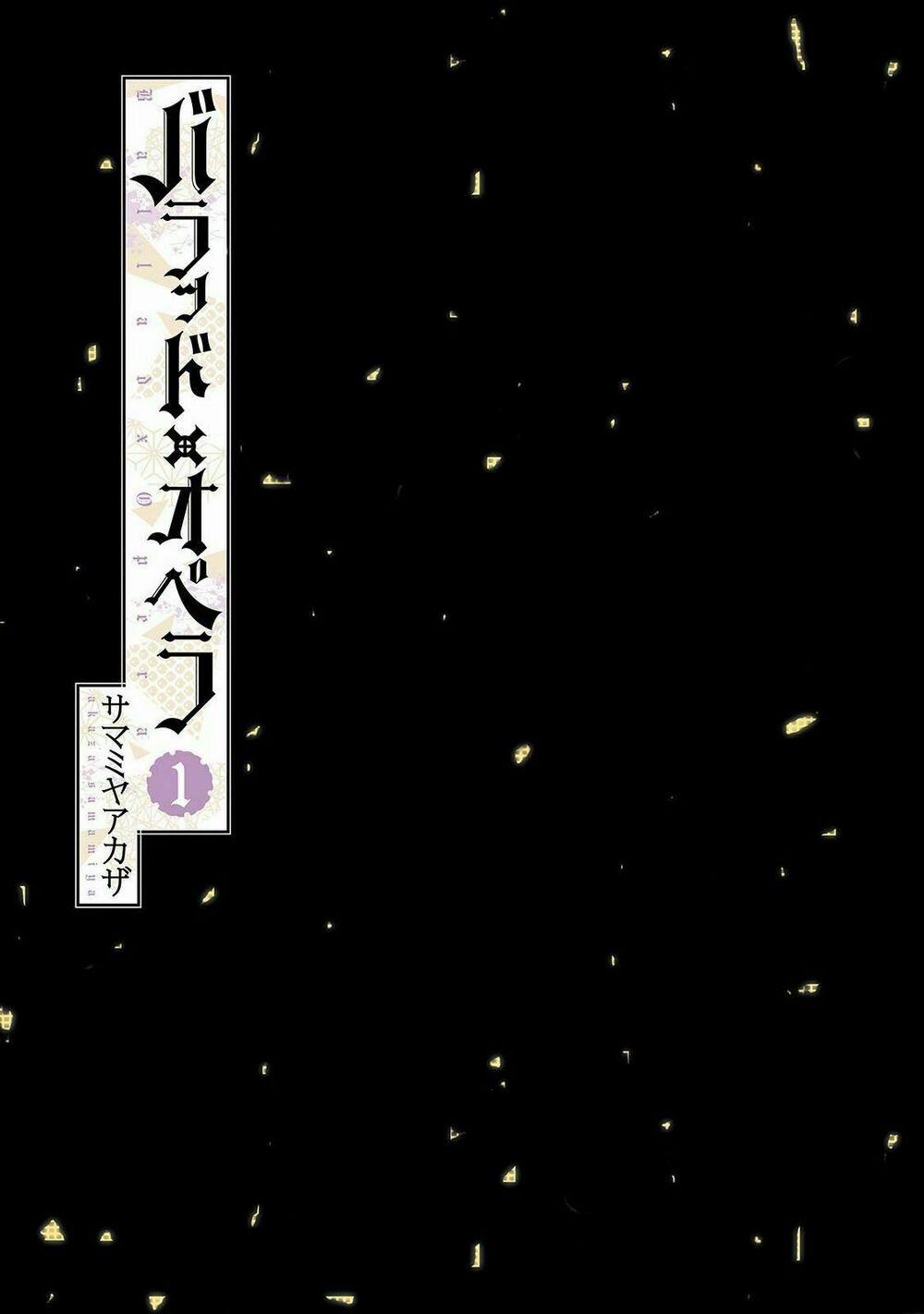 Ballad X Opera 1 trang 4