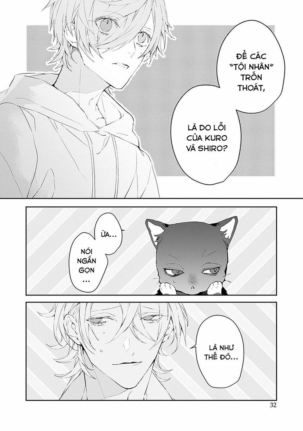 Ballad X Opera 11 trang 3