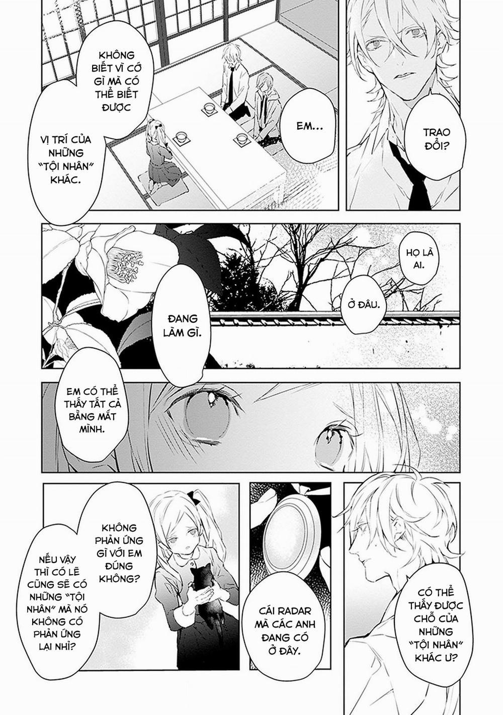 Ballad X Opera 13 trang 21