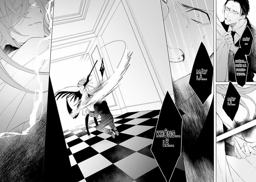 Ballad X Opera 14 trang 20