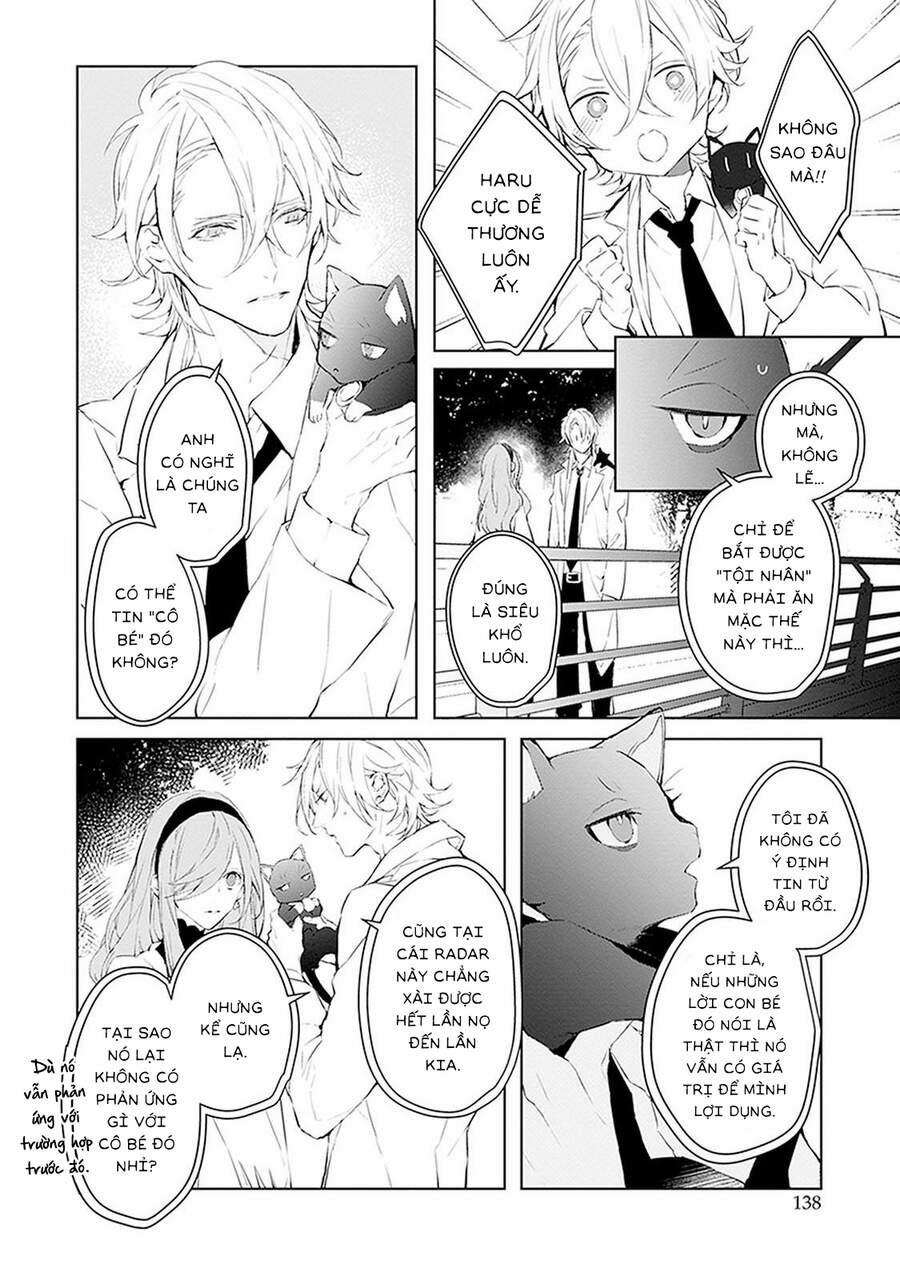 Ballad X Opera 14 trang 4