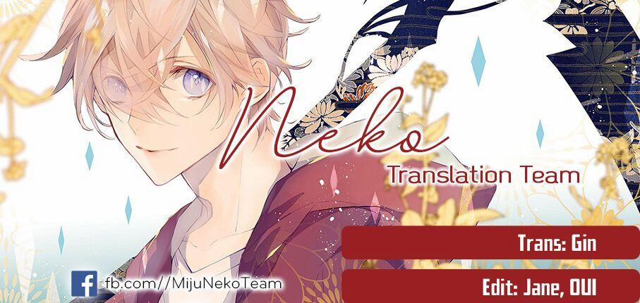 Ballad X Opera 15 trang 0