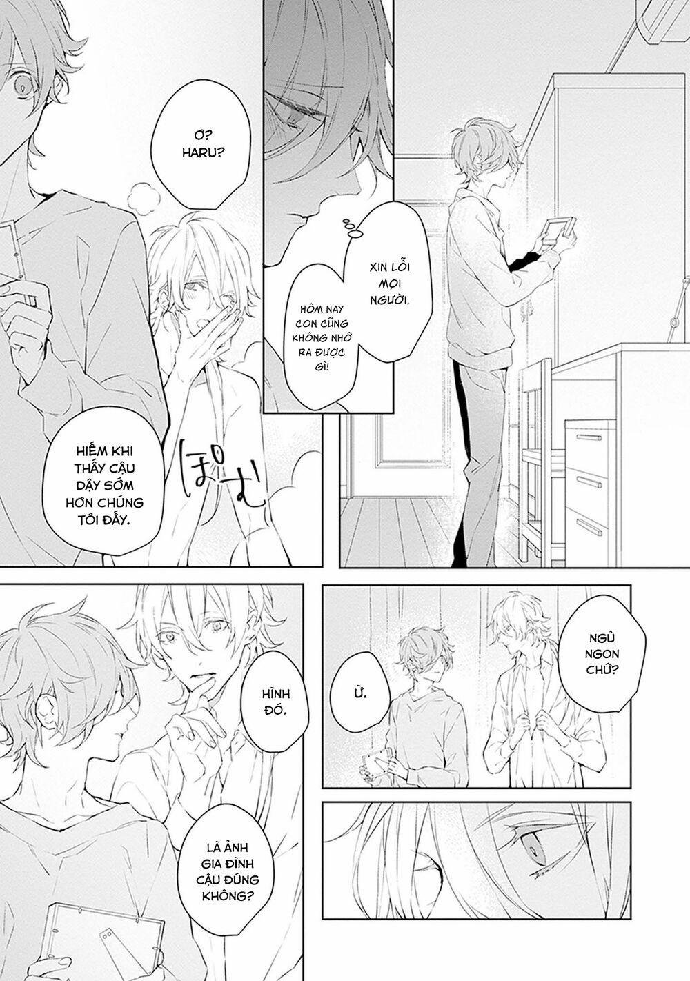 Ballad X Opera 16 trang 12