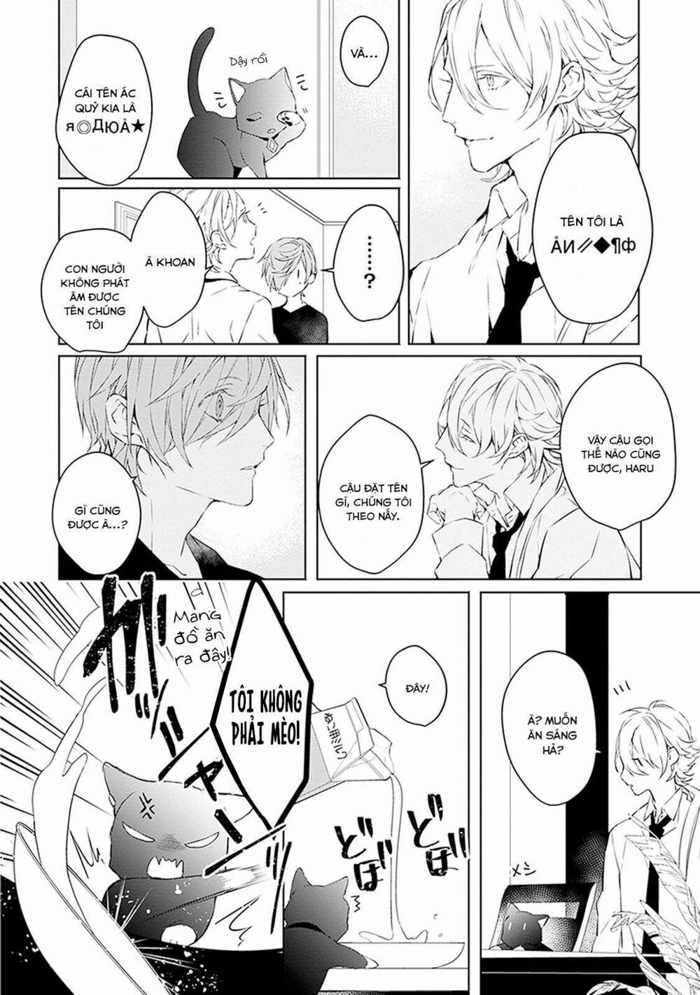 Ballad X Opera 2 trang 10