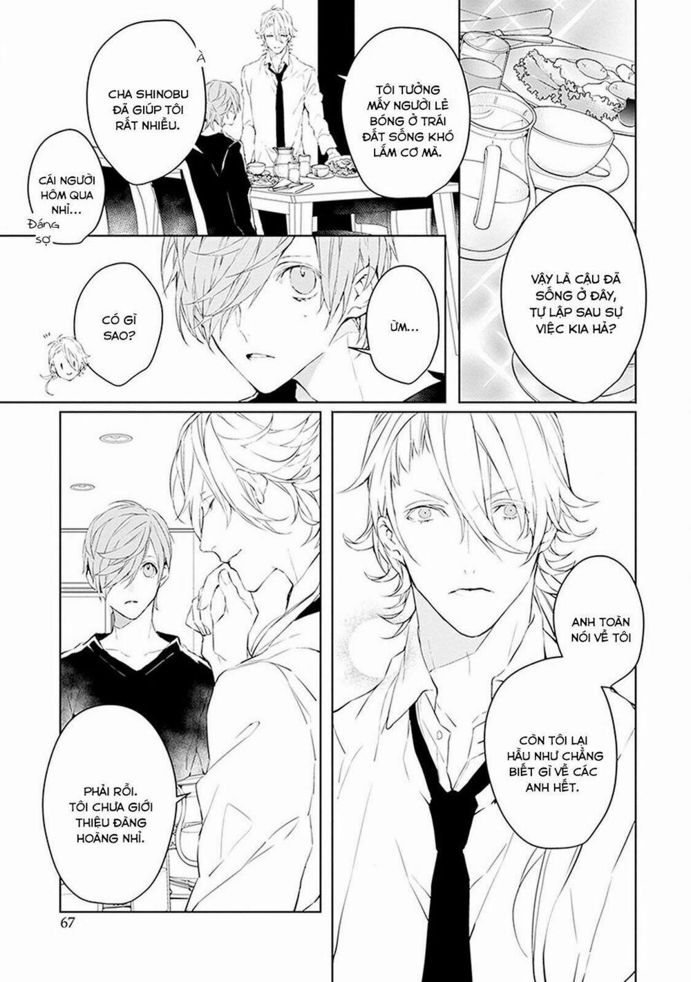 Ballad X Opera 2 trang 9