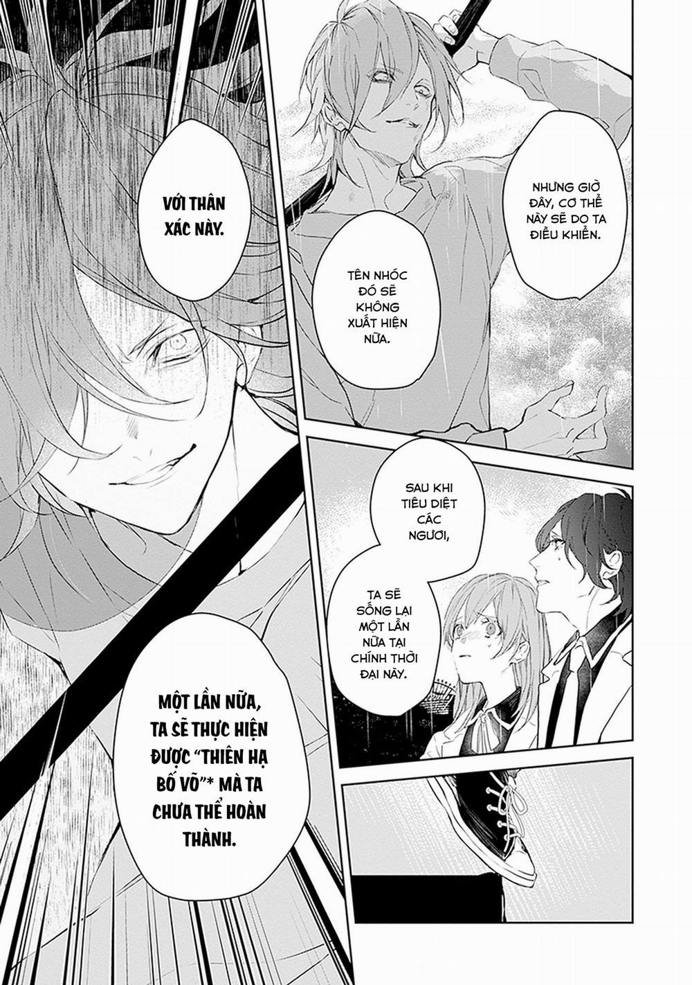 Ballad X Opera 25 trang 28