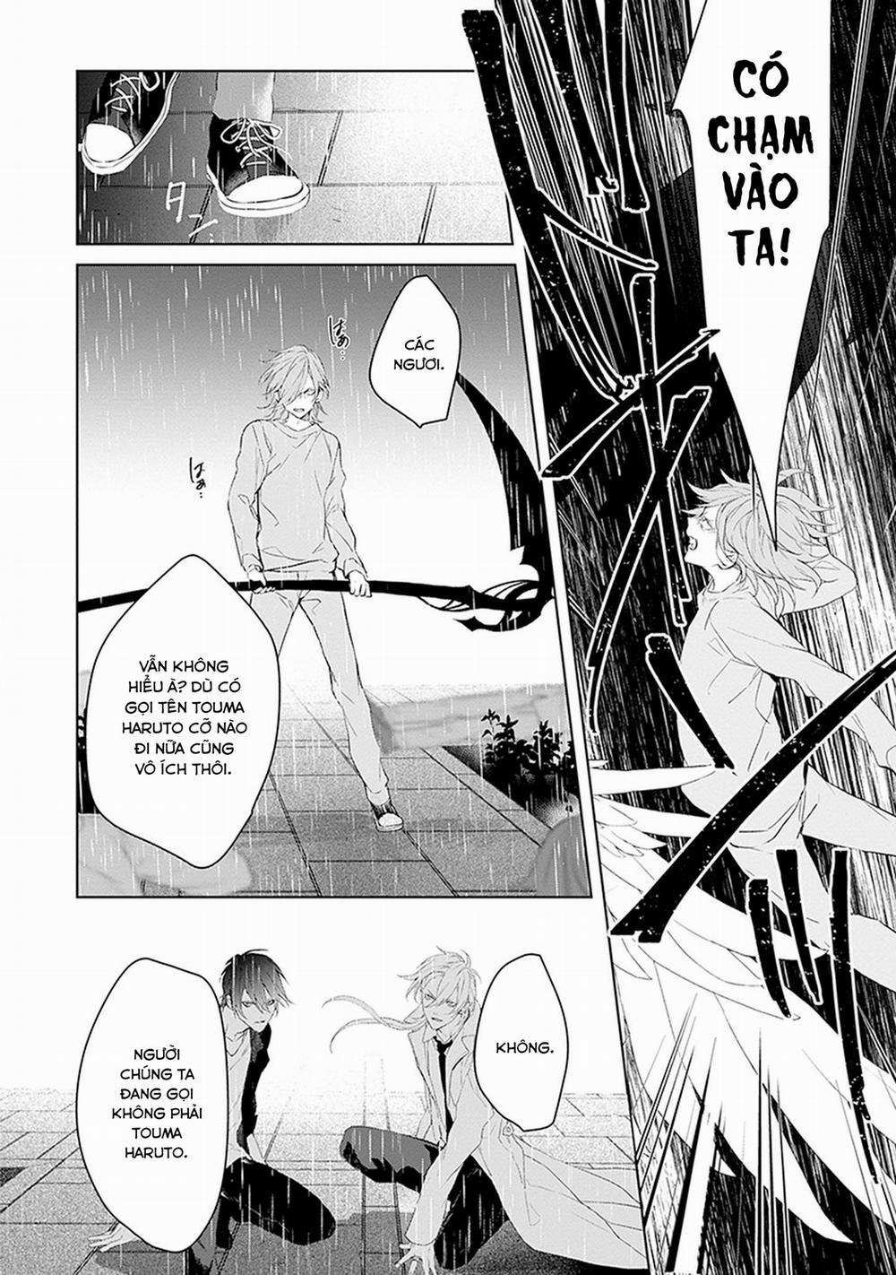 Ballad X Opera 25 trang 31