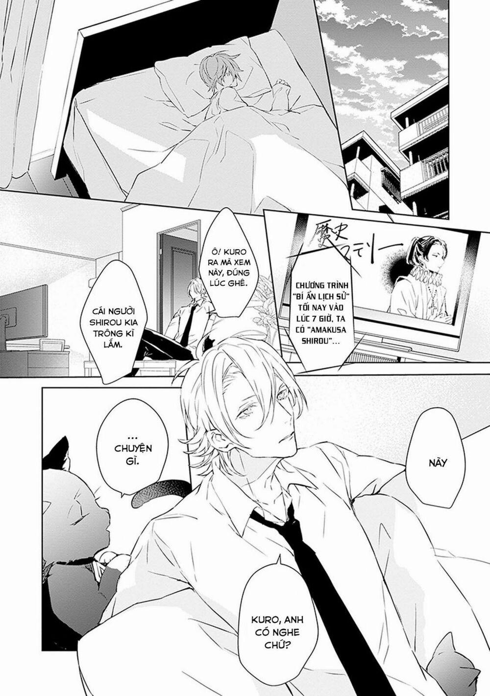 Ballad X Opera 4 trang 14