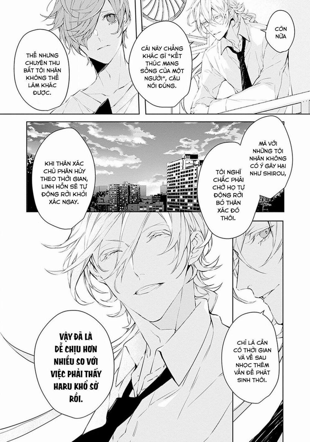 Ballad X Opera 4 trang 24