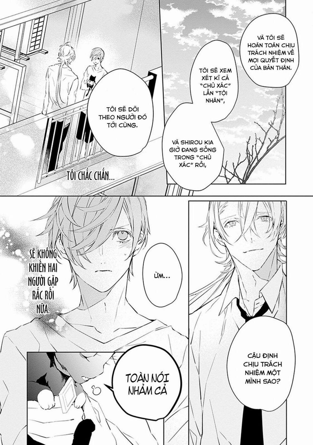 Ballad X Opera 4 trang 26