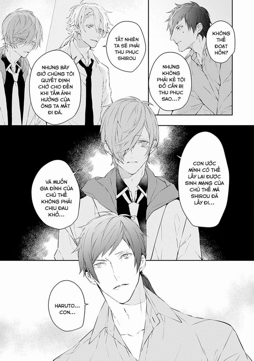 Ballad X Opera 5 trang 13