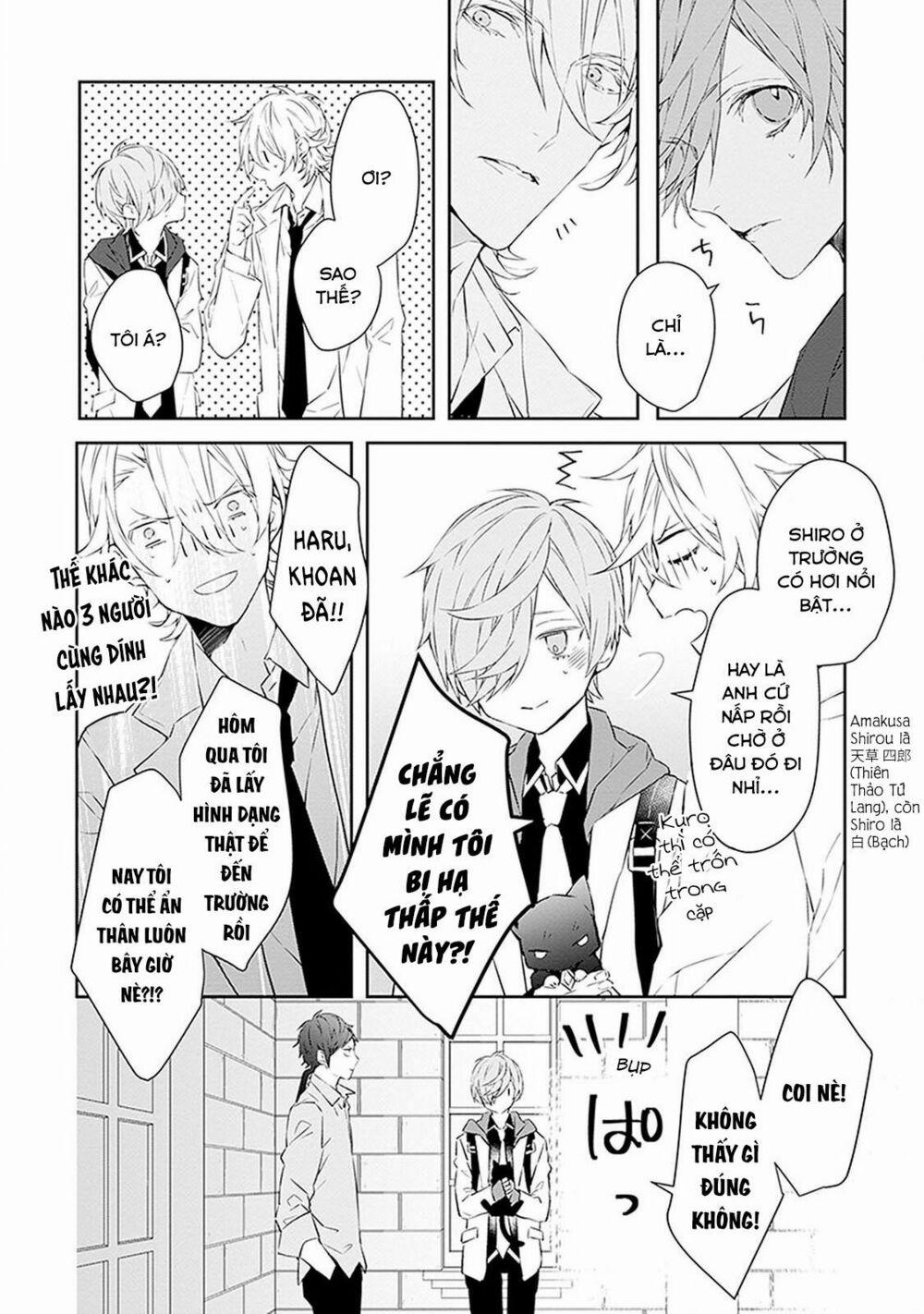 Ballad X Opera 5 trang 16