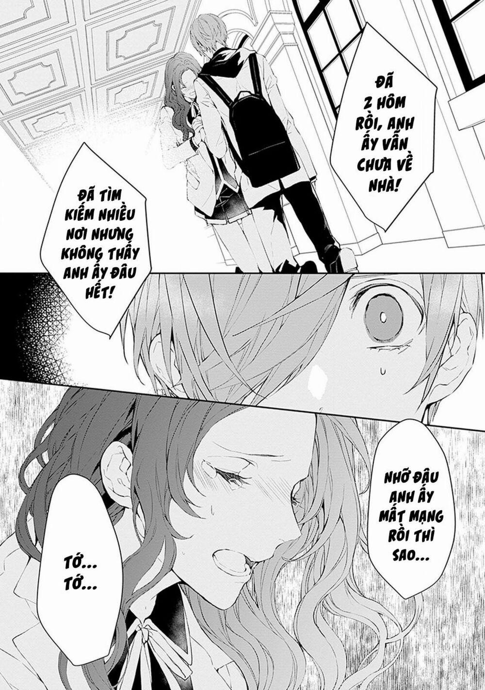 Ballad X Opera 5 trang 25