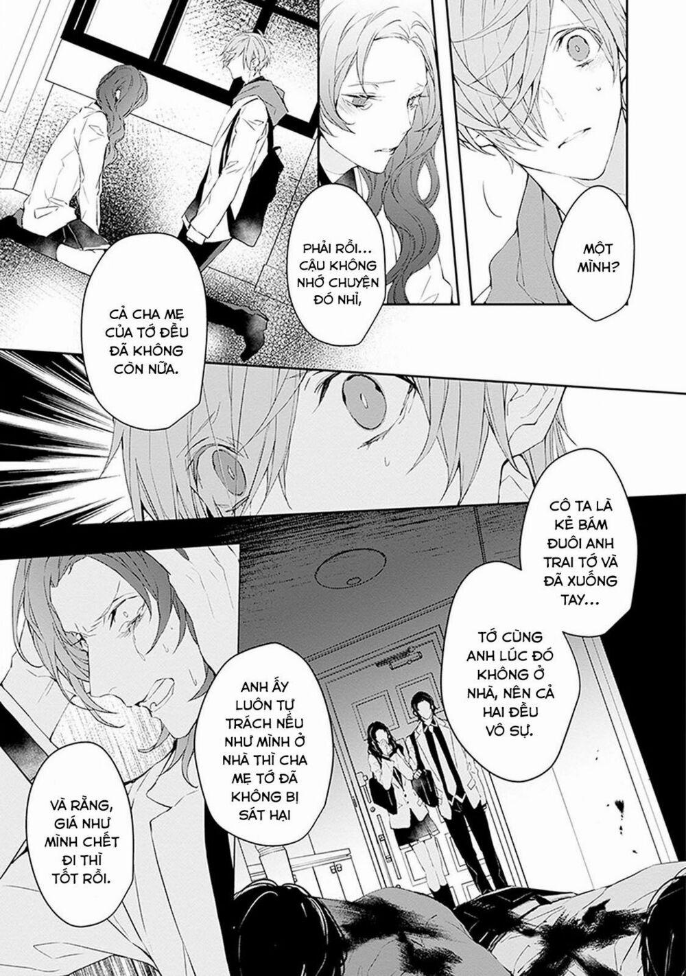 Ballad X Opera 5 trang 29