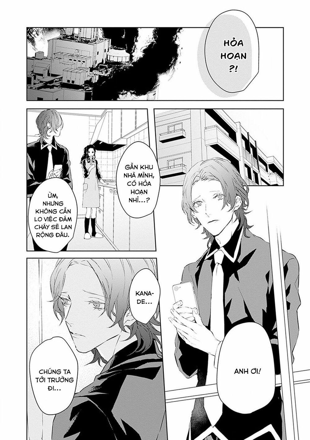 Ballad X Opera 7 trang 24