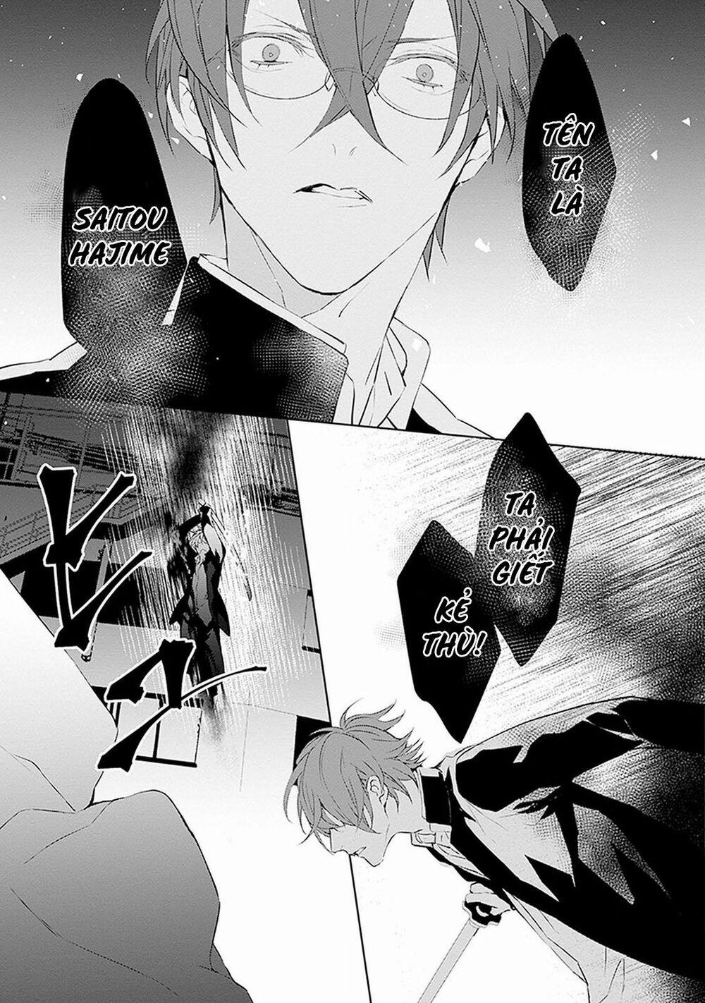 Ballad X Opera 7 trang 31