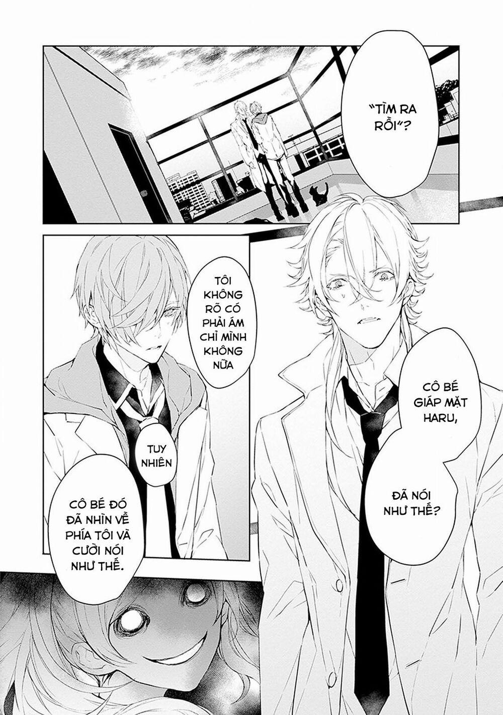 Ballad X Opera 7 trang 5