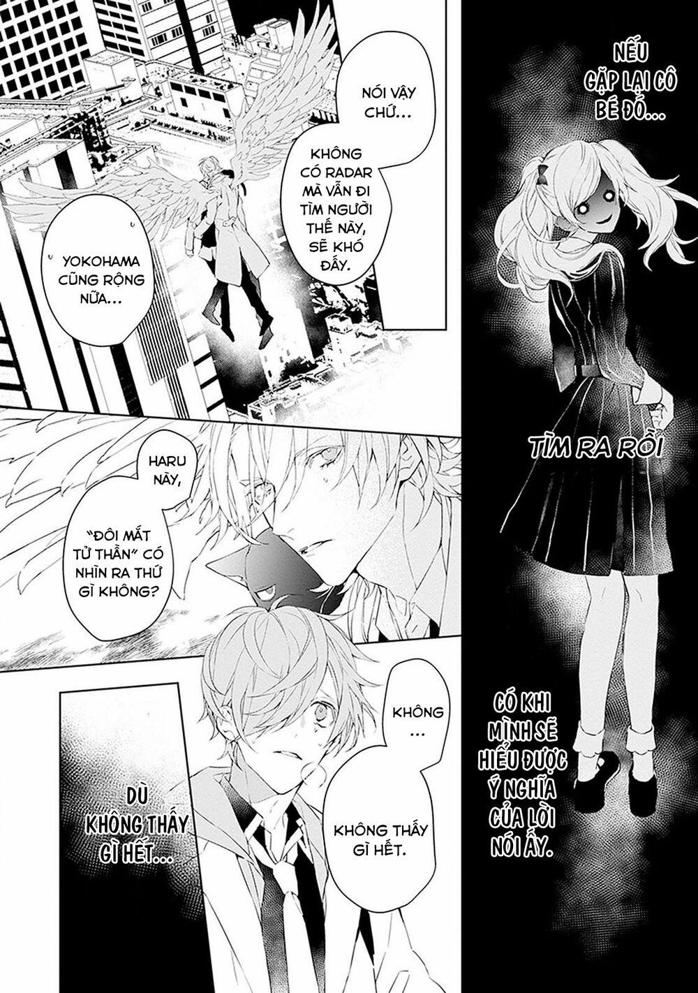 Ballad X Opera 7 trang 7