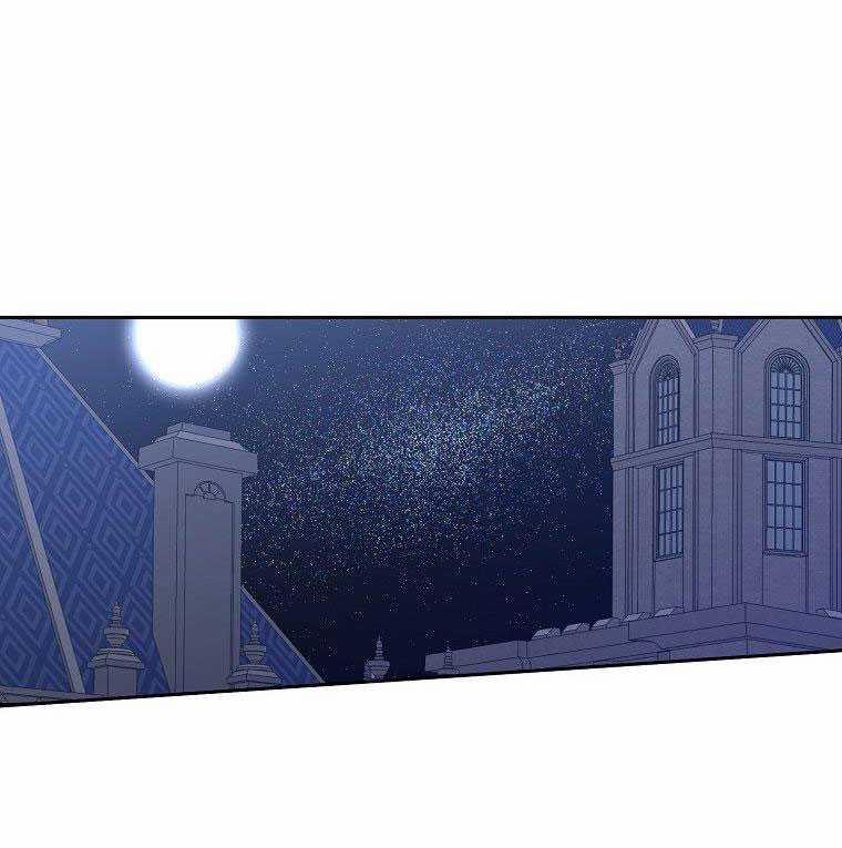 [Bản 15+] Tôi Lạc Vào Thế Giới Trò Chơi Harem Ngược 114.1 trang 19