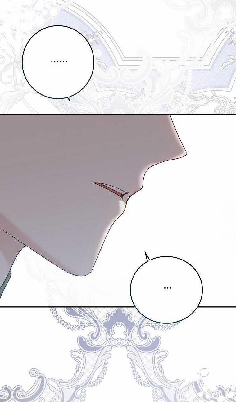 [Bản 15+] Tôi Lạc Vào Thế Giới Trò Chơi Harem Ngược 117.1 trang 5