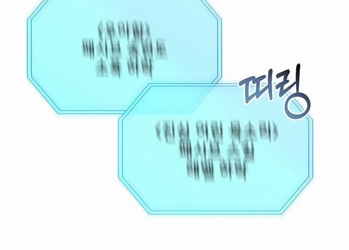 [Bản 15+] Tôi Lạc Vào Thế Giới Trò Chơi Harem Ngược 3 trang 57