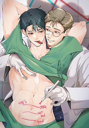 Đọc truyện tranh Bản Báo Cáo Bắt Giữ Tuyến Tiền Liệt