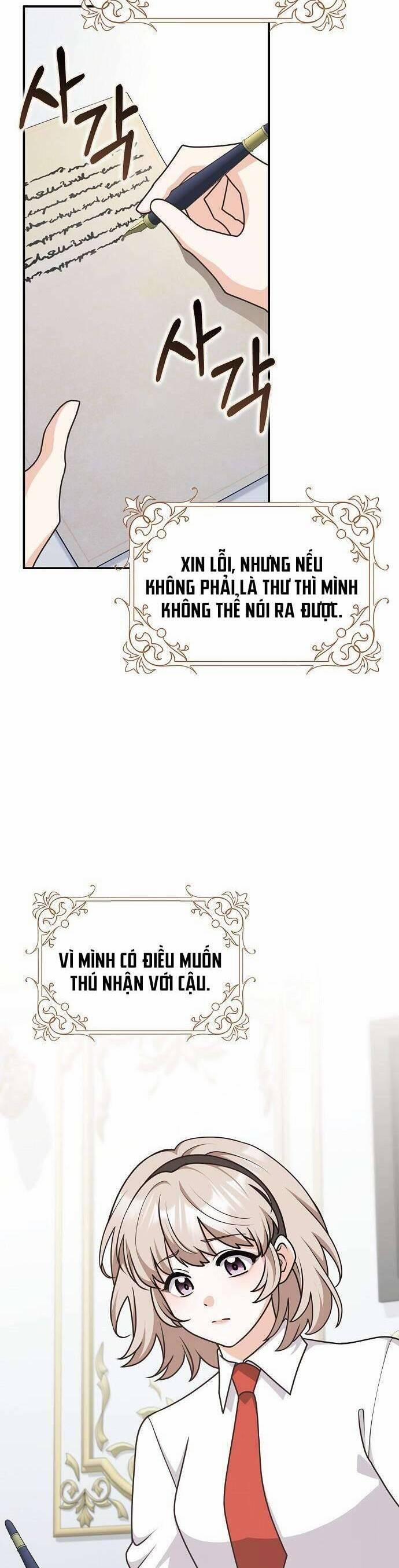 Bạn Bè Với Nhau Không Phải Vậy Đâu 63 trang 1