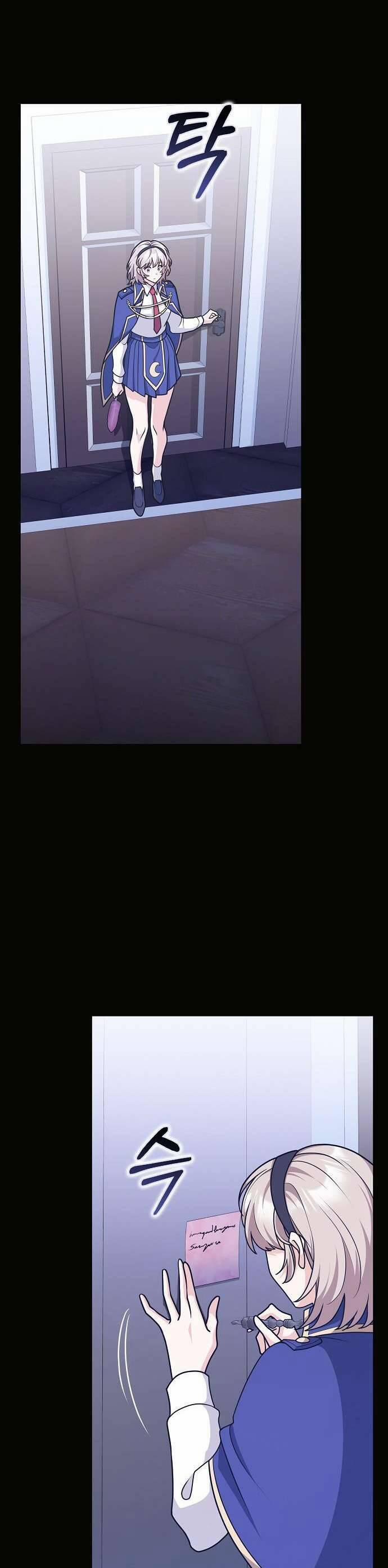 Bạn Bè Với Nhau Không Phải Vậy Đâu 63 trang 8