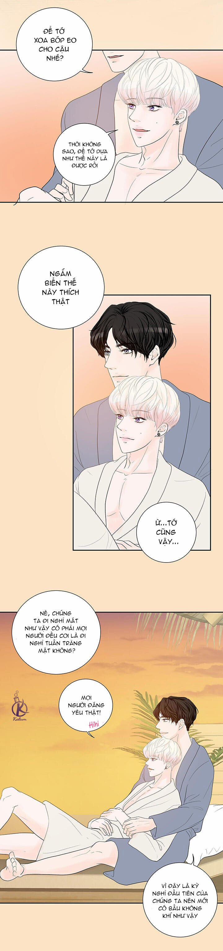 Bạn Có Tò Mò Về Bài Review? 0.0 Ngoại truyện 1 trang 11