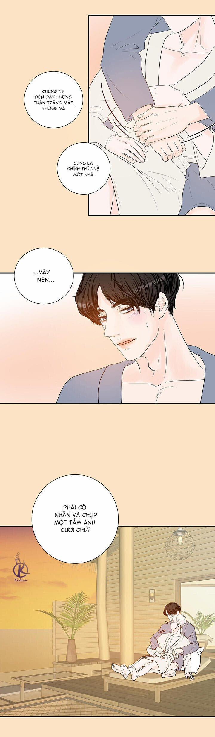 Bạn Có Tò Mò Về Bài Review? 0.0 Ngoại truyện 1 trang 13