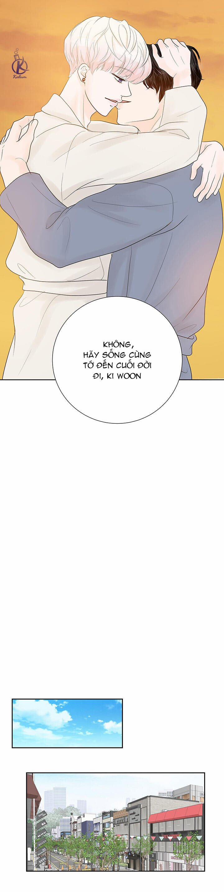 Bạn Có Tò Mò Về Bài Review? 0.0 Ngoại truyện 1 trang 16