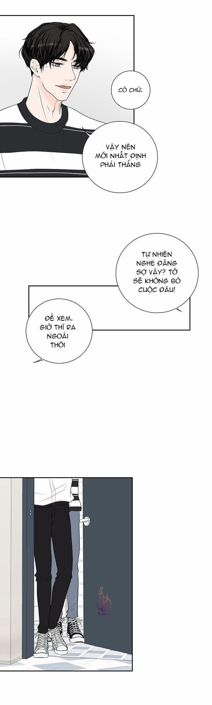 Bạn Có Tò Mò Về Bài Review? 0.0 Ngoại truyện 2 trang 14