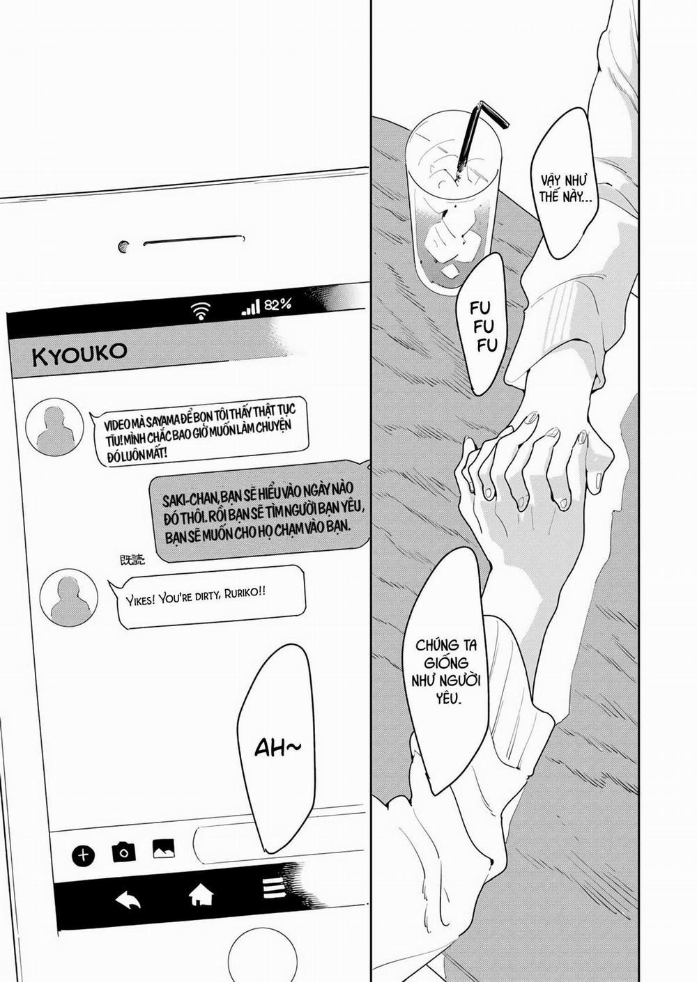 Bạn Cũ Của Chị Tôi [DROP] 1 trang 17