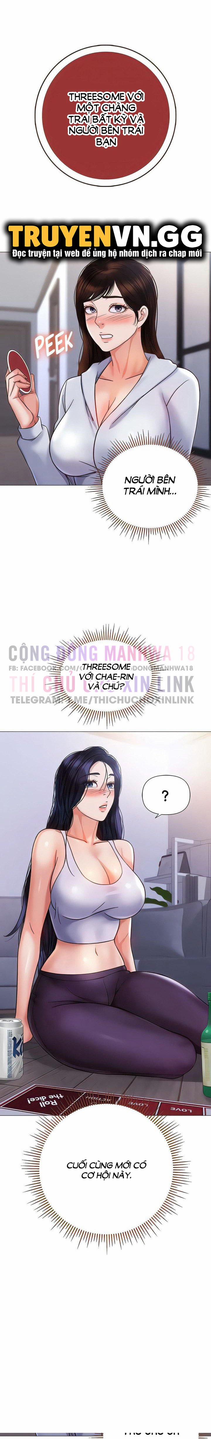 Bạn Của Con Gái 104 trang 0