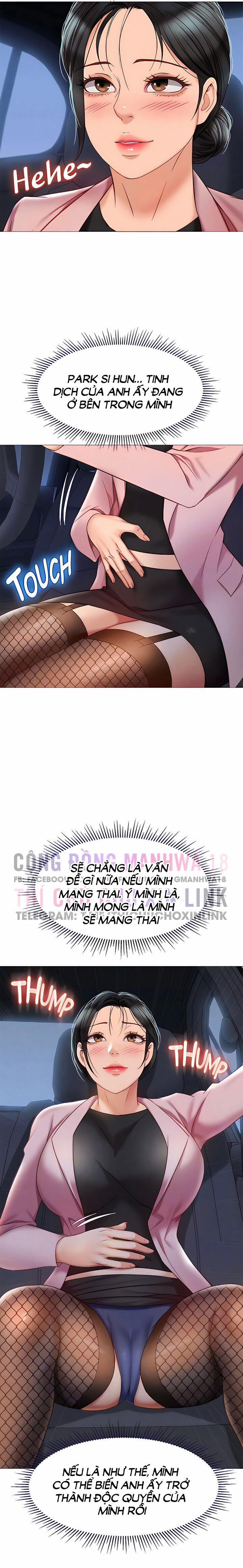 Bạn Của Con Gái 75 trang 17