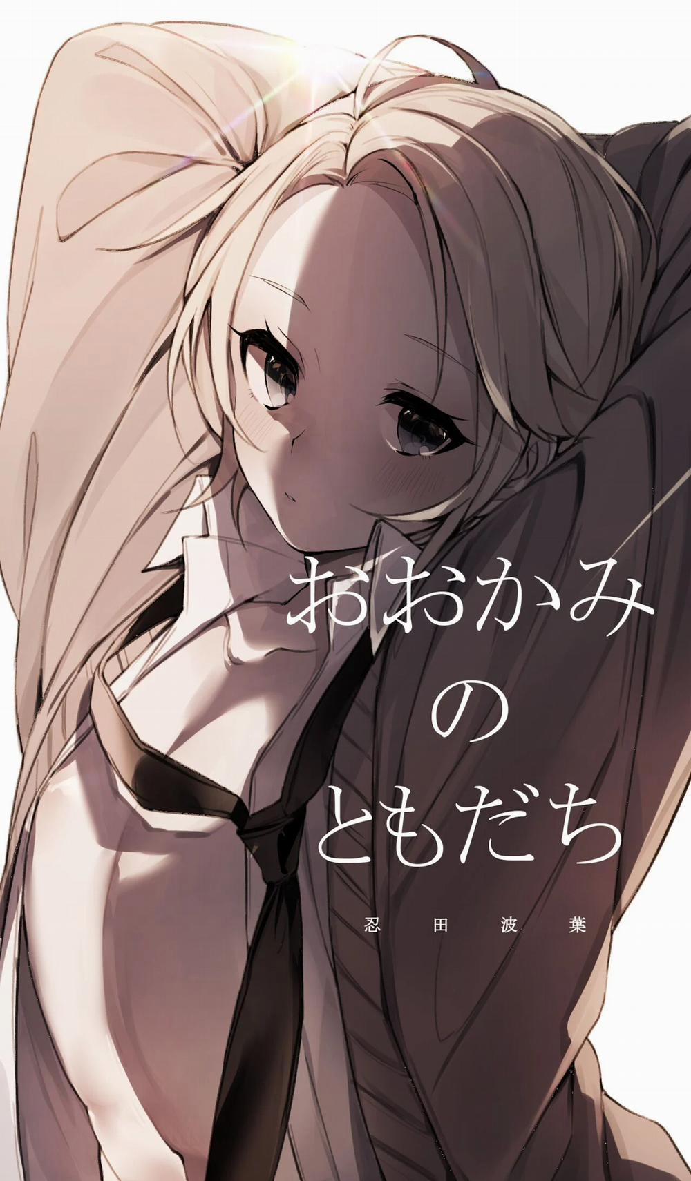 Bạn Của Sói 1.1 trang 0