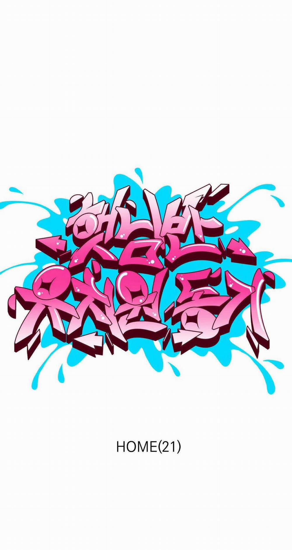 BẠN CÙNG LỚP MẪU GIÁO MẶT TRỜI 21 trang 58