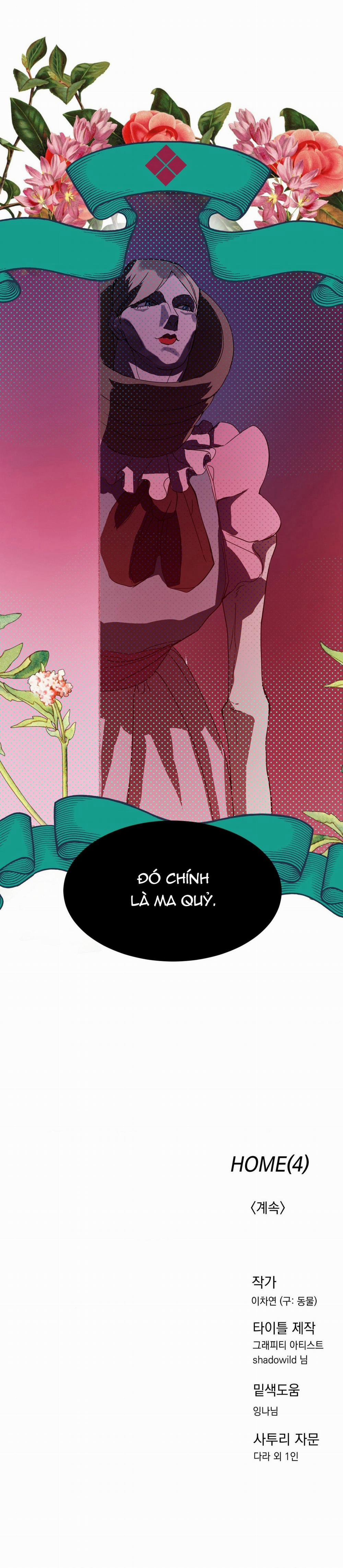 BẠN CÙNG LỚP MẪU GIÁO MẶT TRỜI 4 HOME(4) trang 57