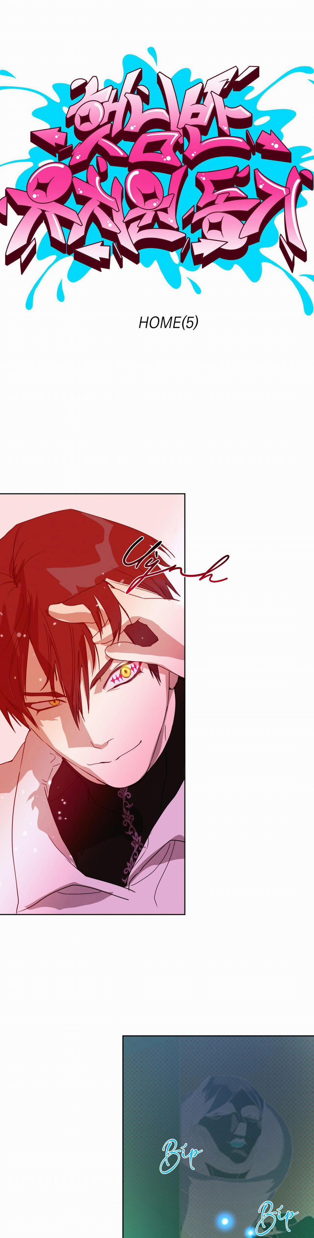 BẠN CÙNG LỚP MẪU GIÁO MẶT TRỜI 5 NGANG RAW trang 3