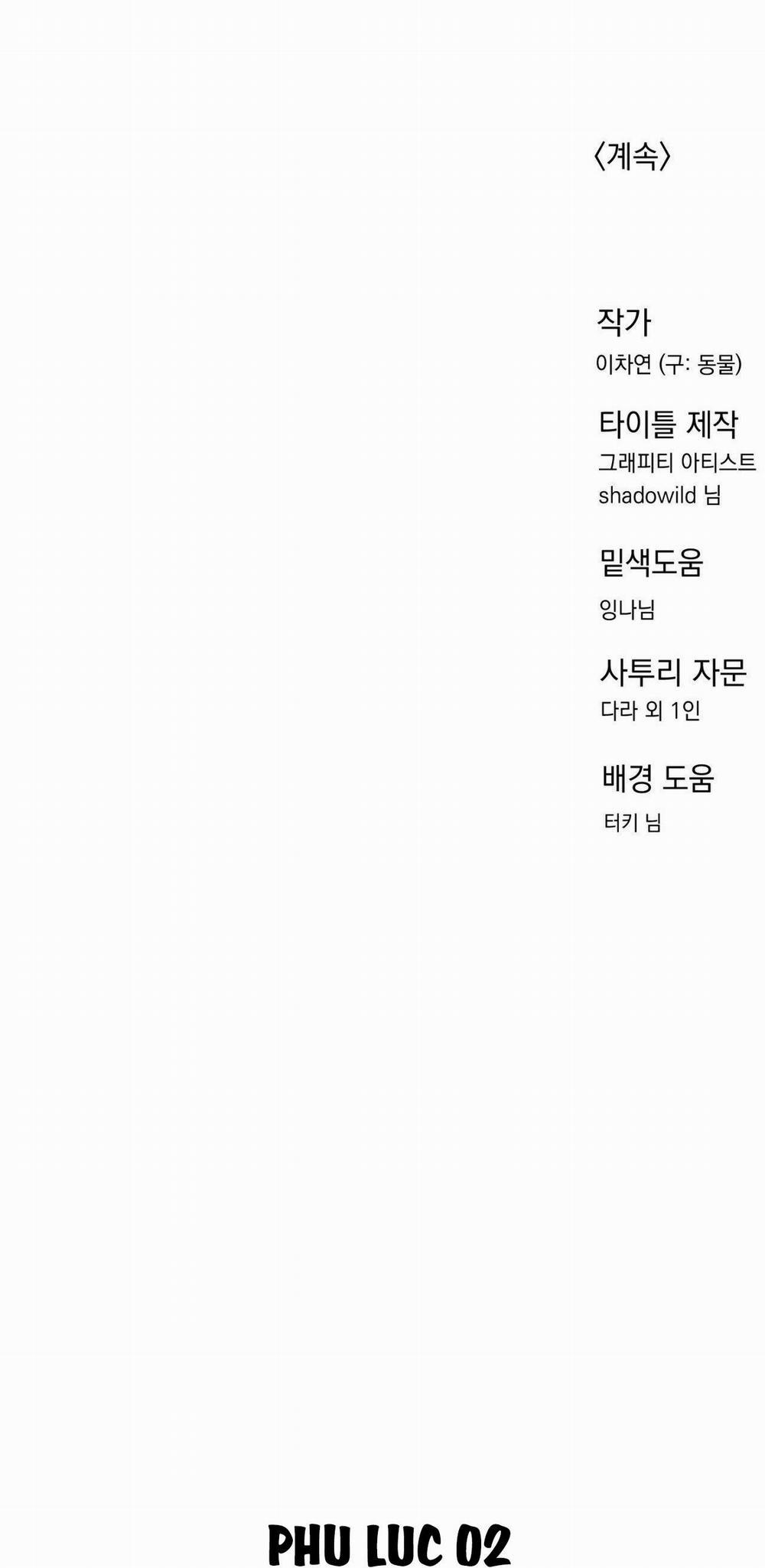 BẠN CÙNG LỚP MẪU GIÁO MẶT TRỜI 8 trang 50