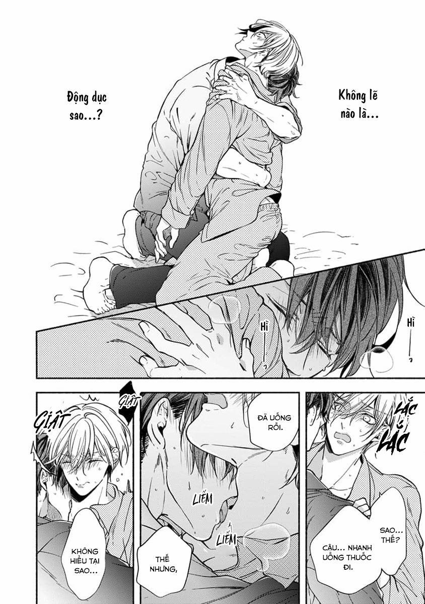 Bạn Đời Của Chúng Tôi Là Một Omega Bướng Bỉnh 2 trang 39