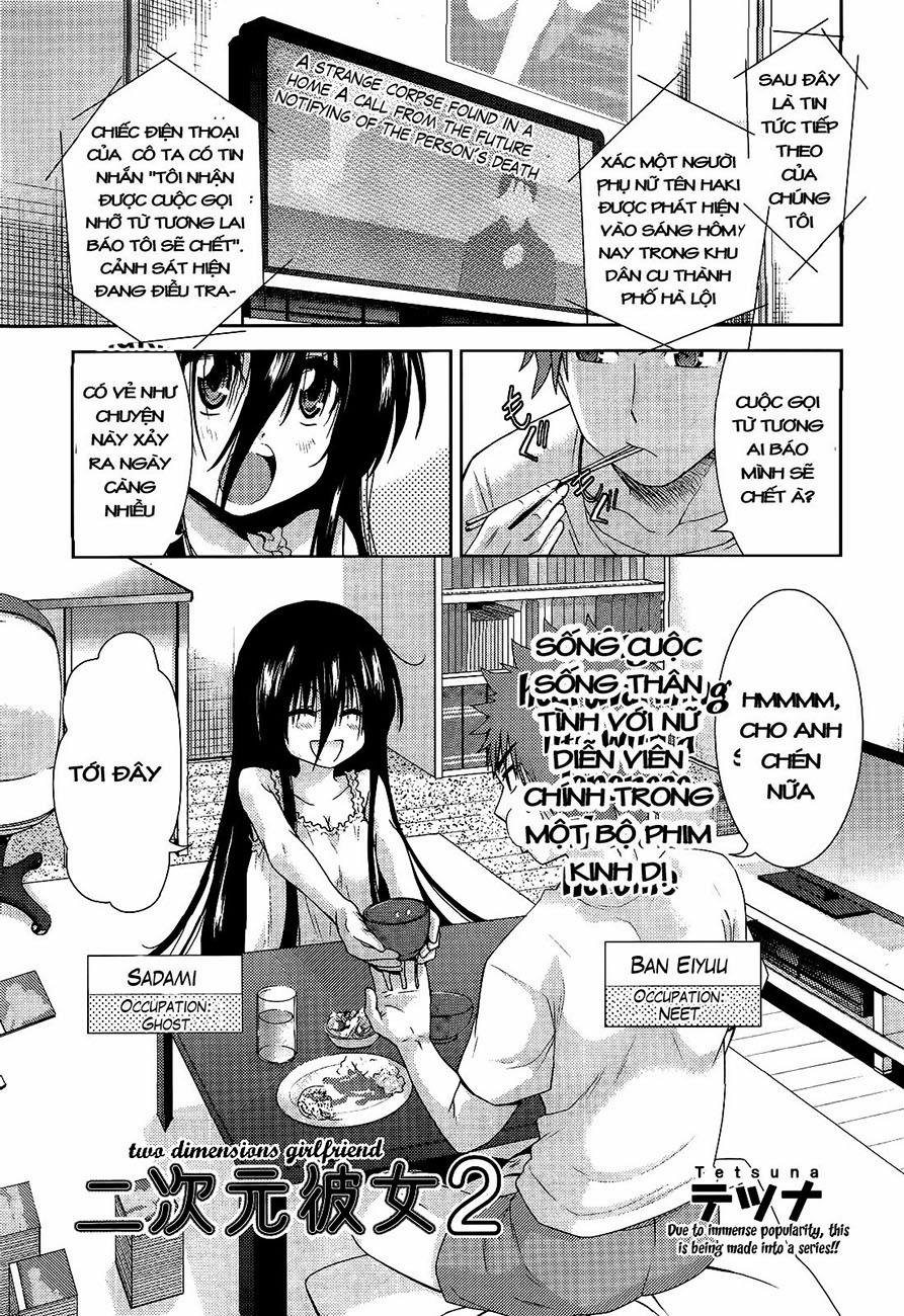 Bạn Gái Của Tôi Là Ma 2 trang 0