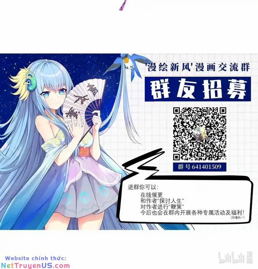 Bạn Gái Cùng Phòng 35 trang 46