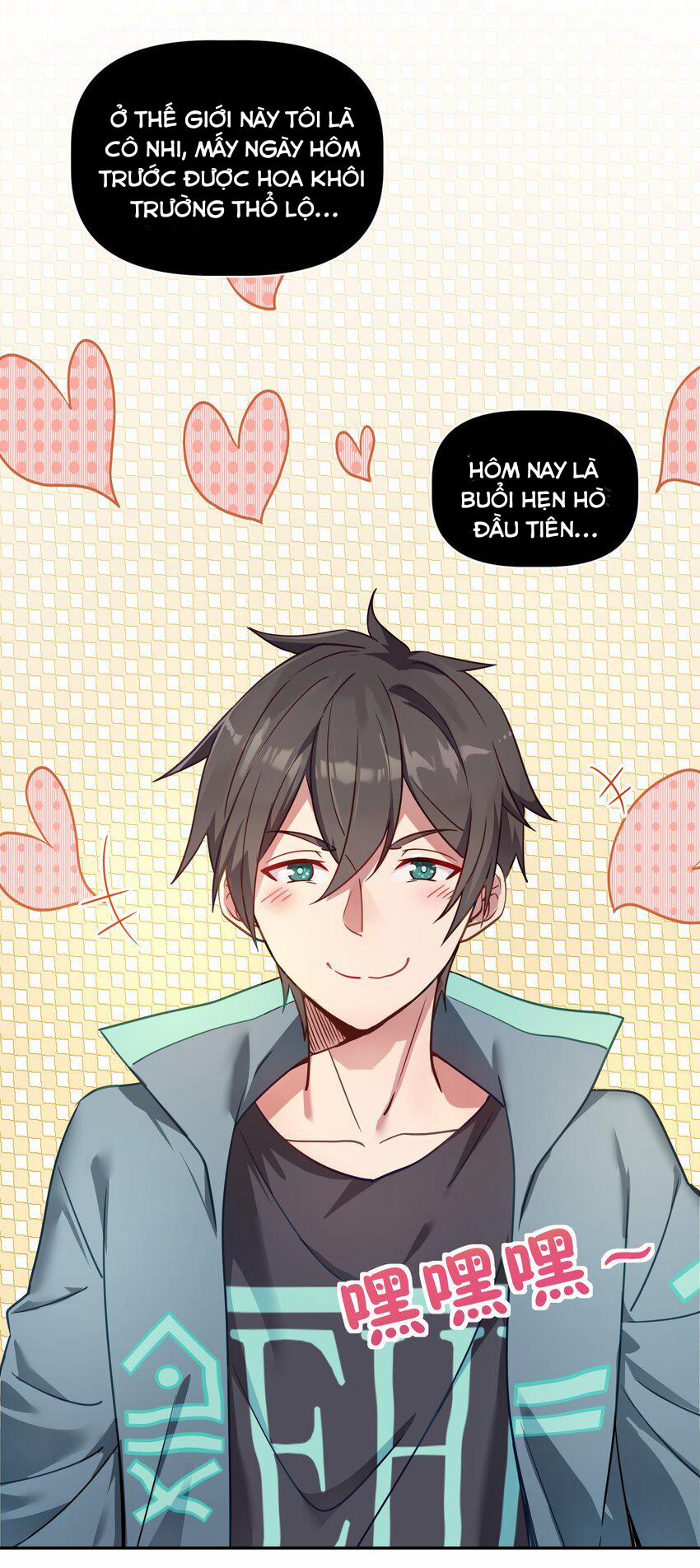 Bạn Gái Hoa Khôi Là Cương Thi?! 1 trang 12