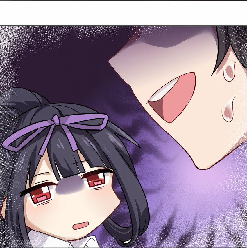 Bạn Gái Hoa Khôi Là Cương Thi?! 3 trang 12